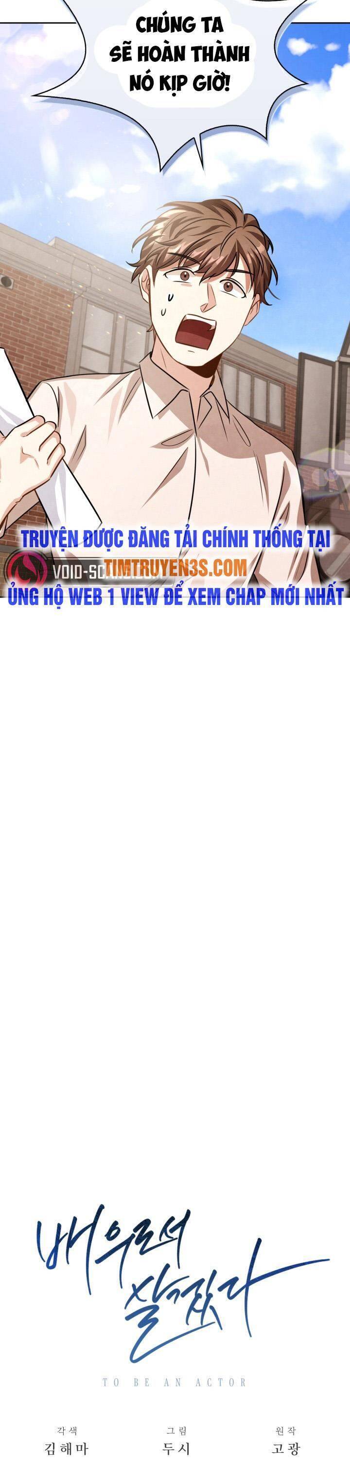Sống Như Một Diễn Viên Chap 22 - Next Chap 23