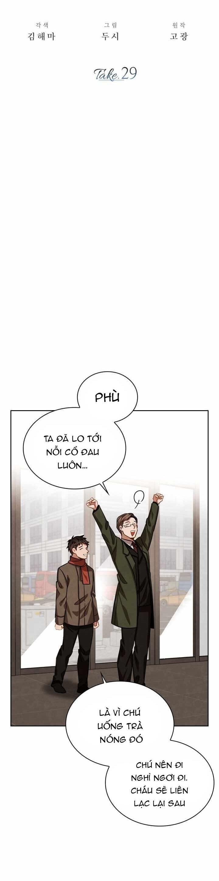 Sống Như Một Diễn Viên Chap 29 - Next Chap 30