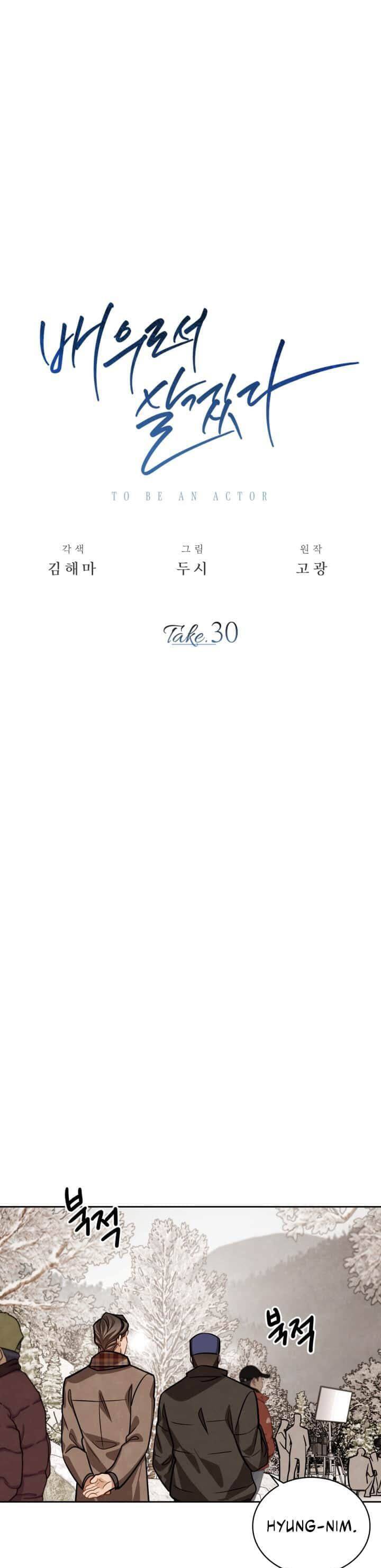 Sống Như Một Diễn Viên Chap 30 - Next Chap 31