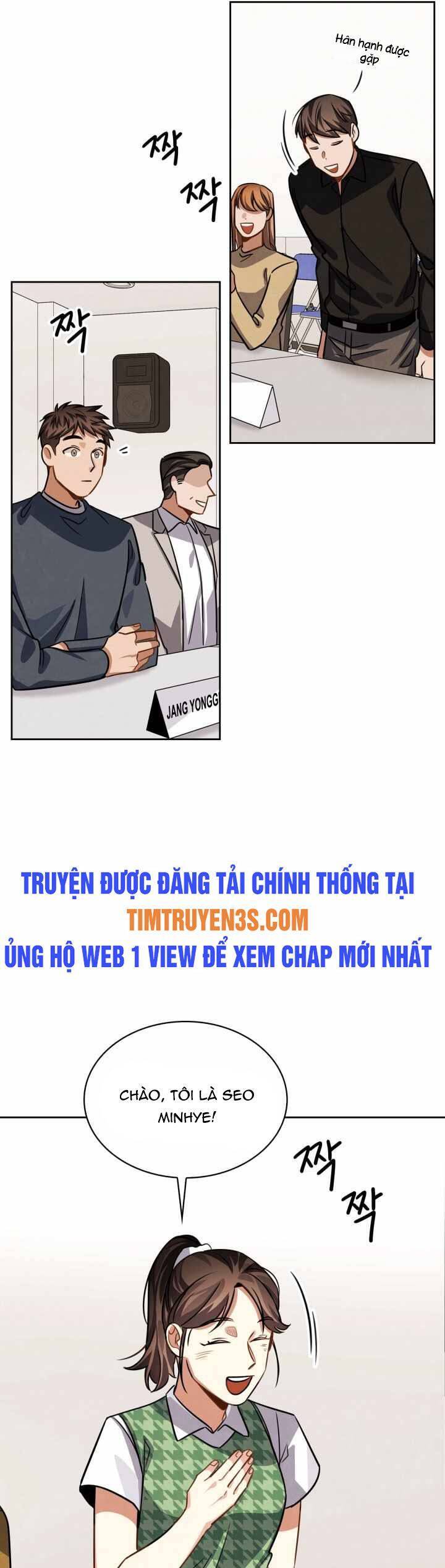 Sống Như Một Diễn Viên Chap 35 - Next Chap 36