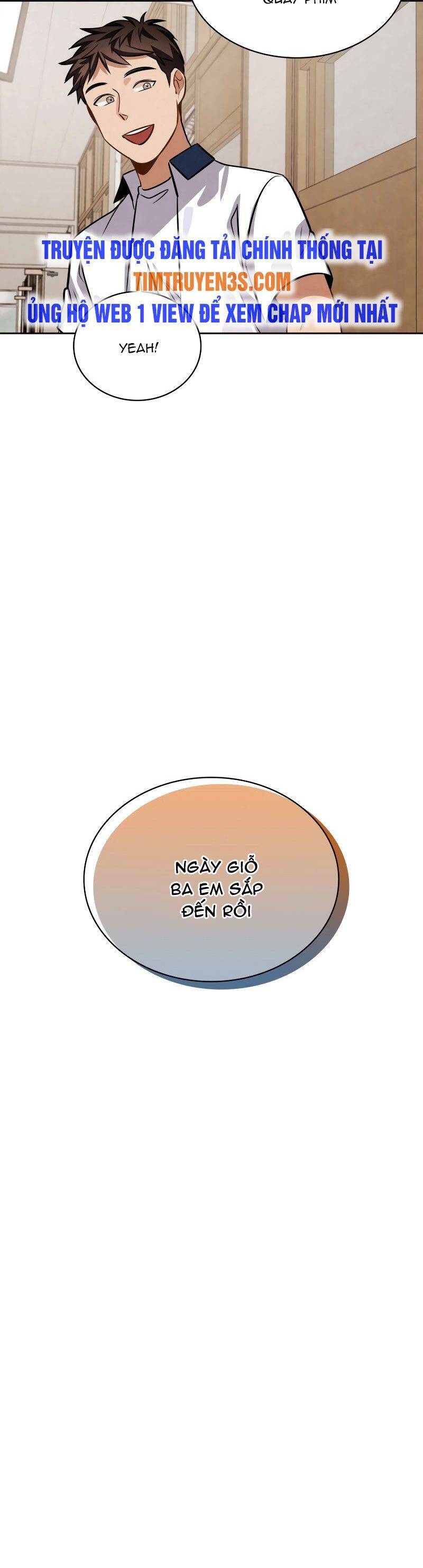 Sống Như Một Diễn Viên Chap 39 - Next Chap 40