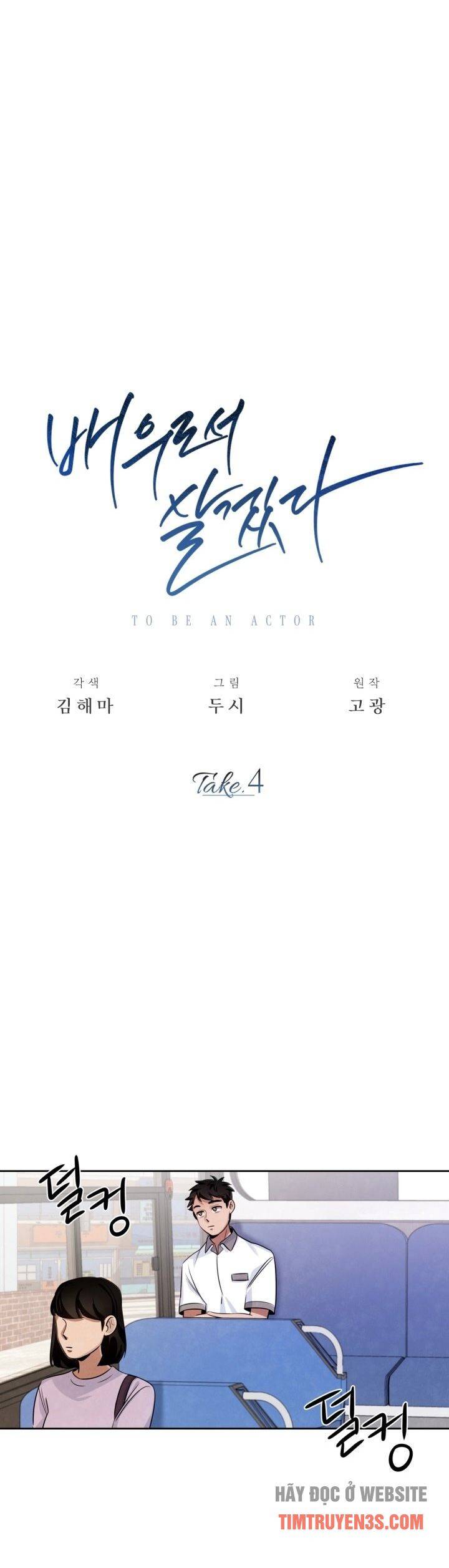 Sống Như Một Diễn Viên Chap 4 - Next Chap 5