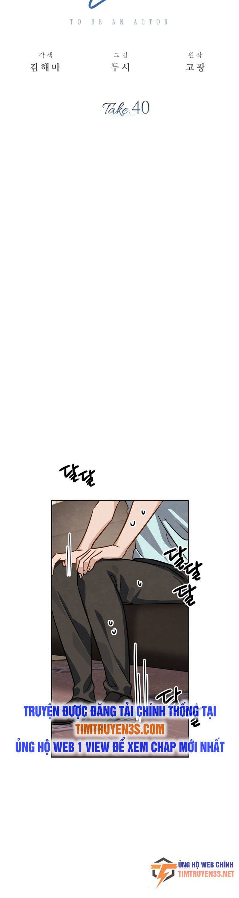 Sống Như Một Diễn Viên Chap 40 - Next Chap 41