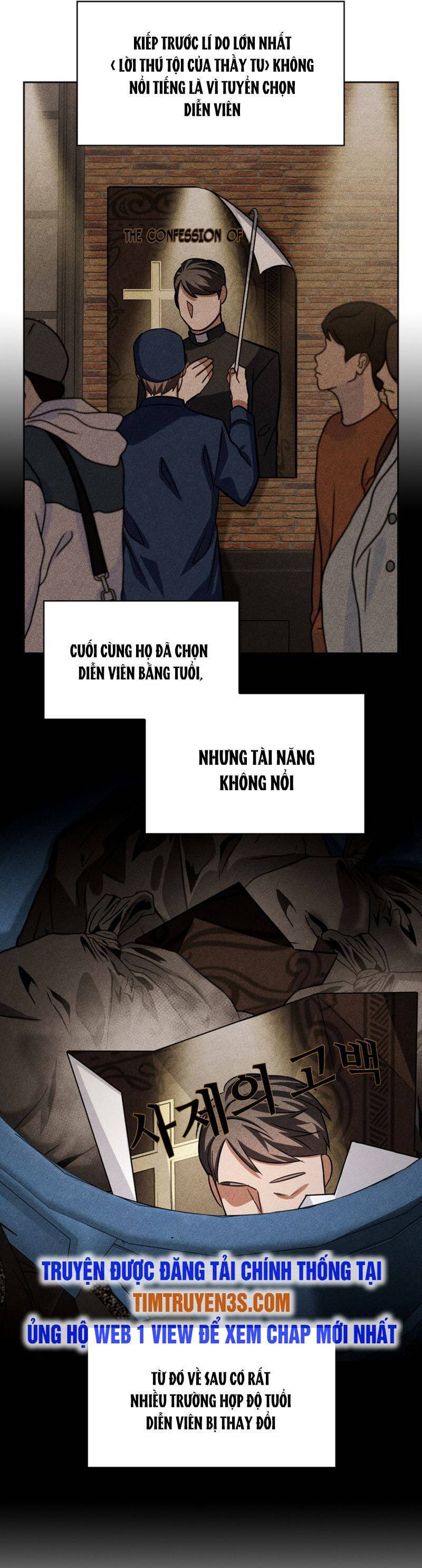 Sống Như Một Diễn Viên Chap 40 - Next Chap 41