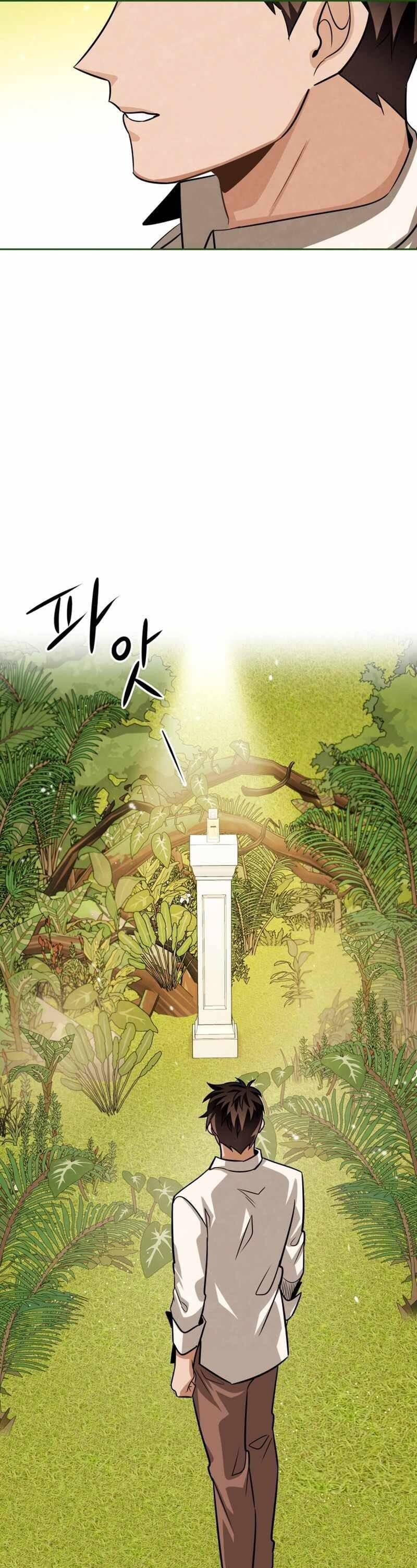 Sống Như Một Diễn Viên Chap 42 - Next Chap 43