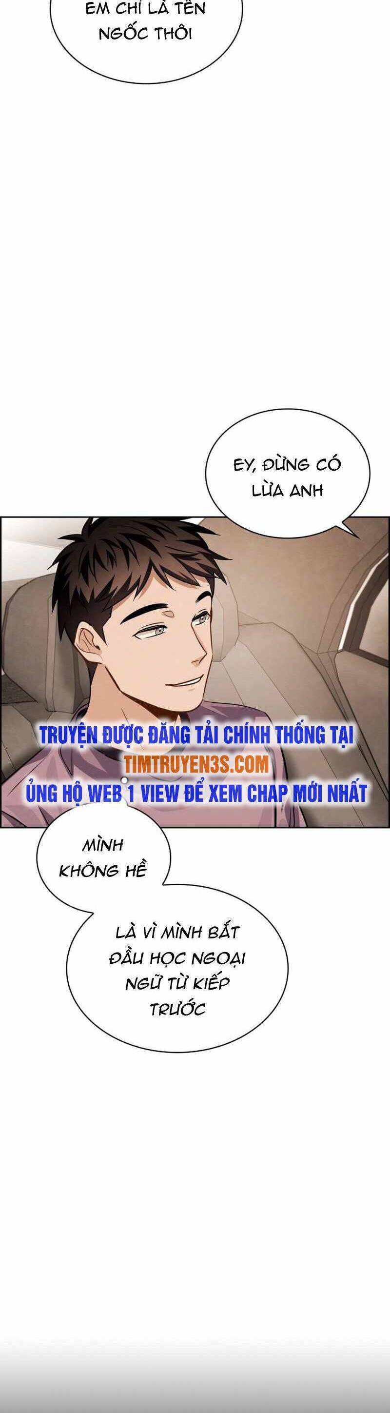 Sống Như Một Diễn Viên Chap 42 - Next Chap 43