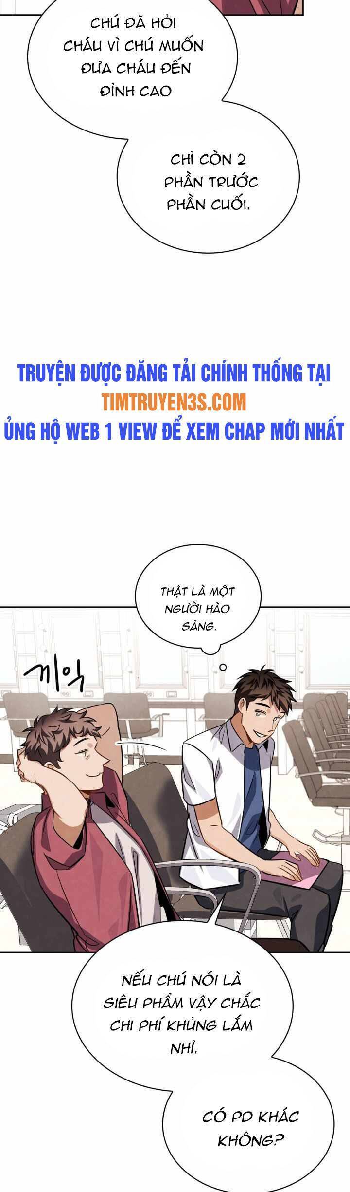 Sống Như Một Diễn Viên Chap 43 - Next Chap 44