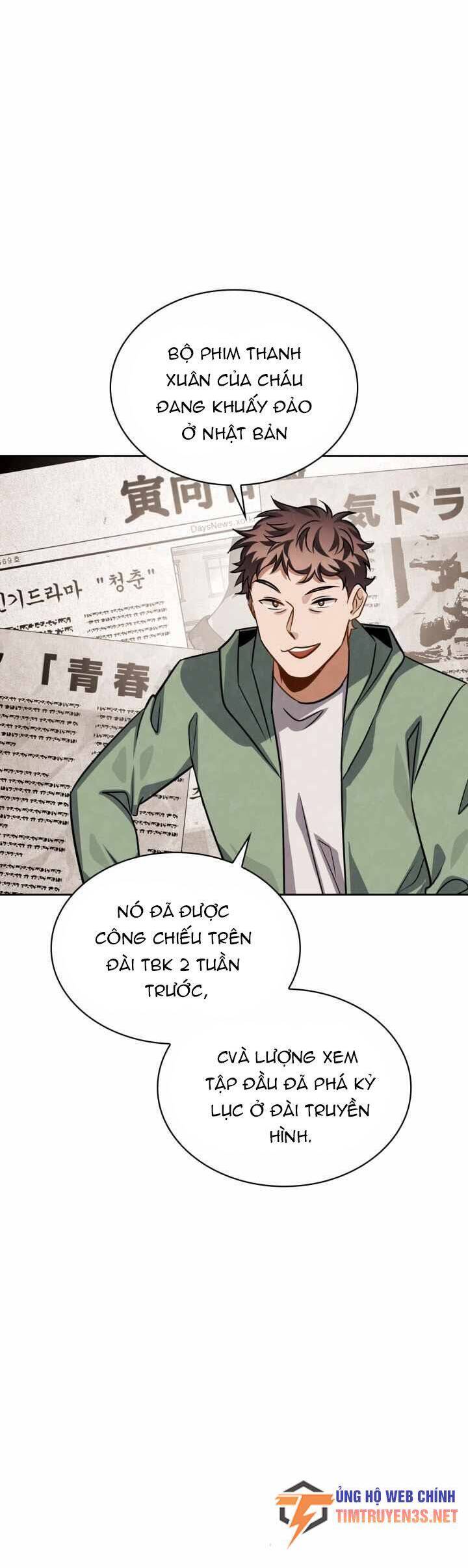 Sống Như Một Diễn Viên Chap 43 - Next Chap 44