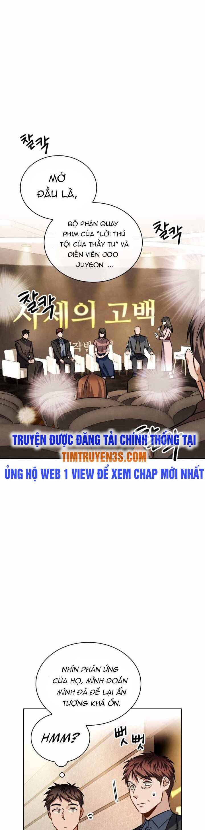Sống Như Một Diễn Viên Chap 44 - Next Chap 45