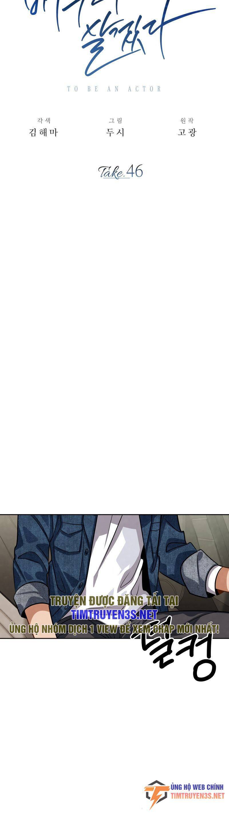 Sống Như Một Diễn Viên Chap 46 - Next Chap 47
