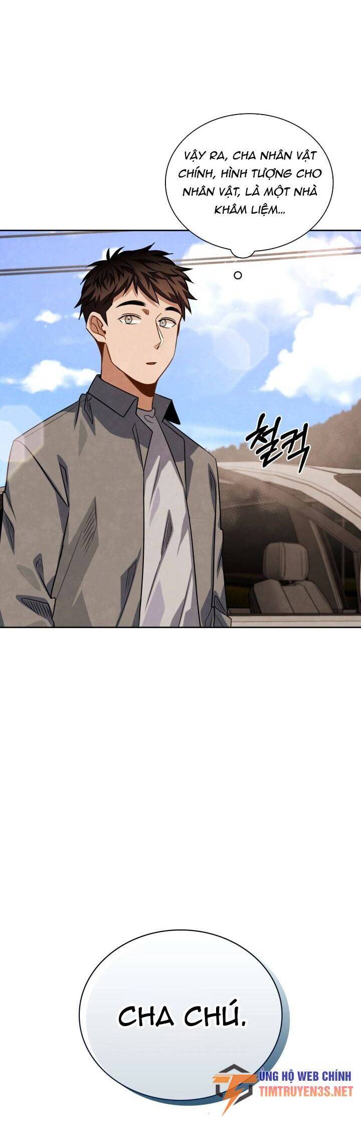 Sống Như Một Diễn Viên Chap 47 - Next Chap 48