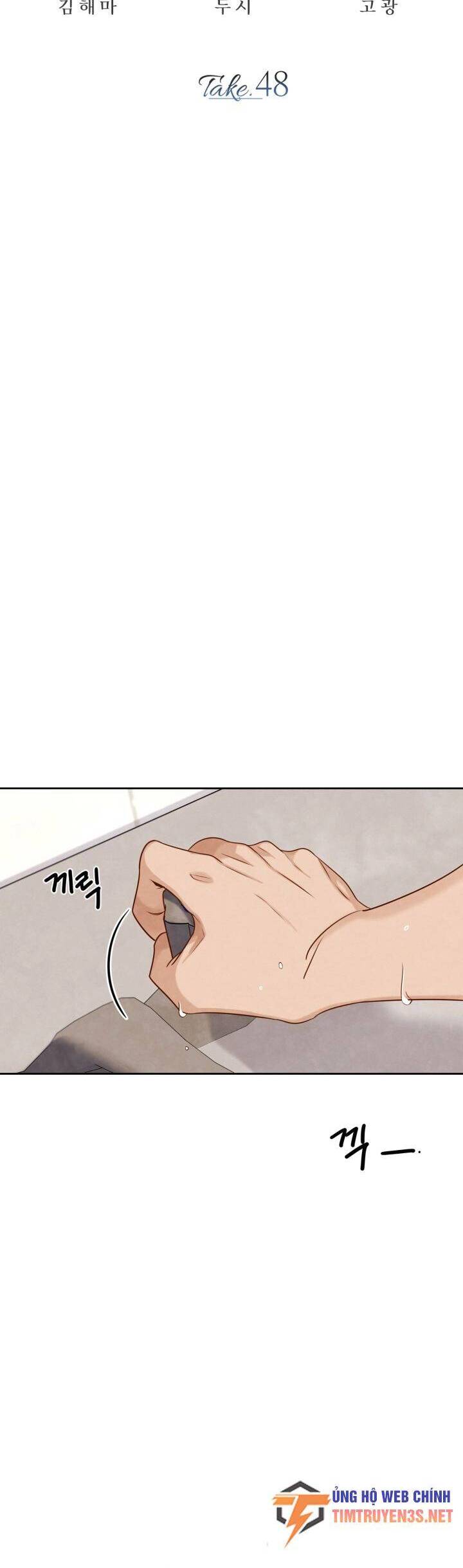 Sống Như Một Diễn Viên Chap 48 - Next Chap 49