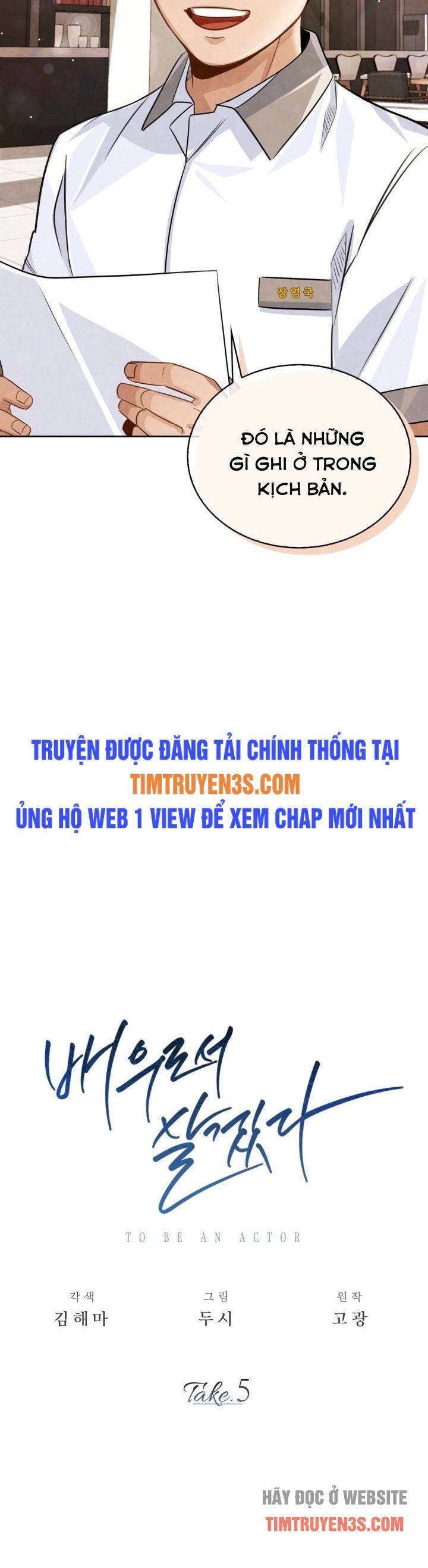 Sống Như Một Diễn Viên Chap 5 - Next Chap 6