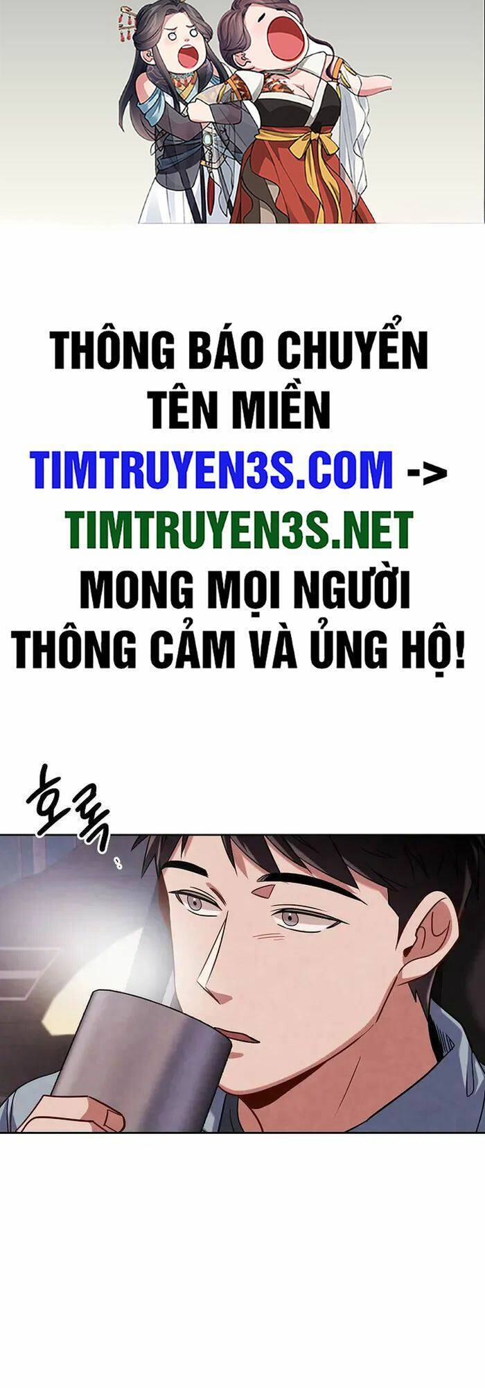 Sống Như Một Diễn Viên Chap 57 - Next Chap 58