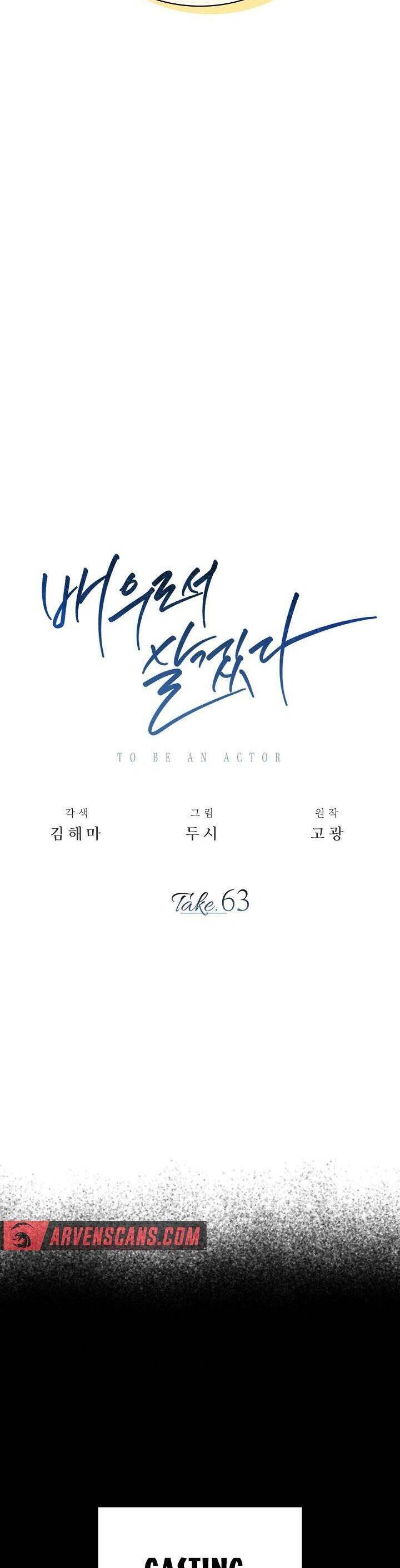 Sống Như Một Diễn Viên Chap 63 - Next Chap 64
