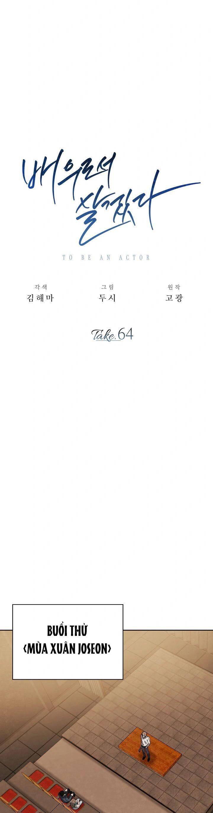 Sống Như Một Diễn Viên Chap 64 - Next Chap 65