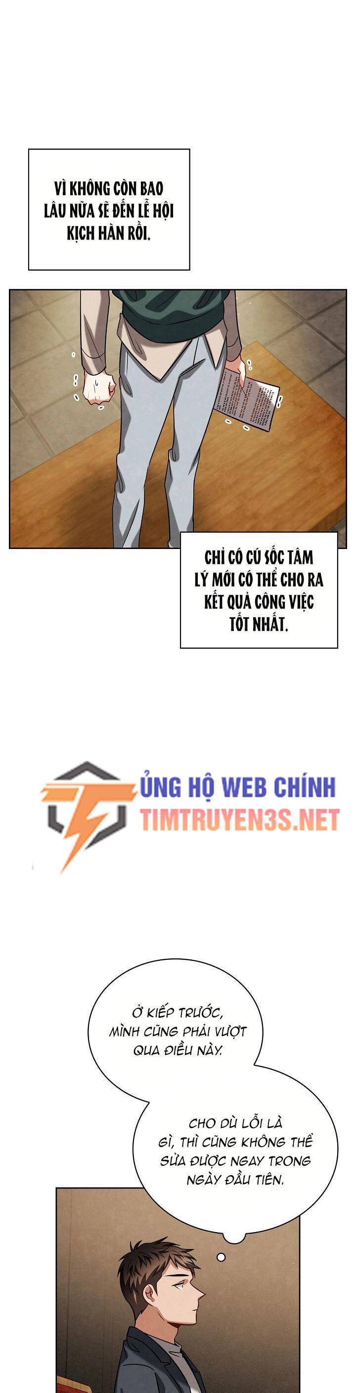 Sống Như Một Diễn Viên Chap 64 - Next Chap 65
