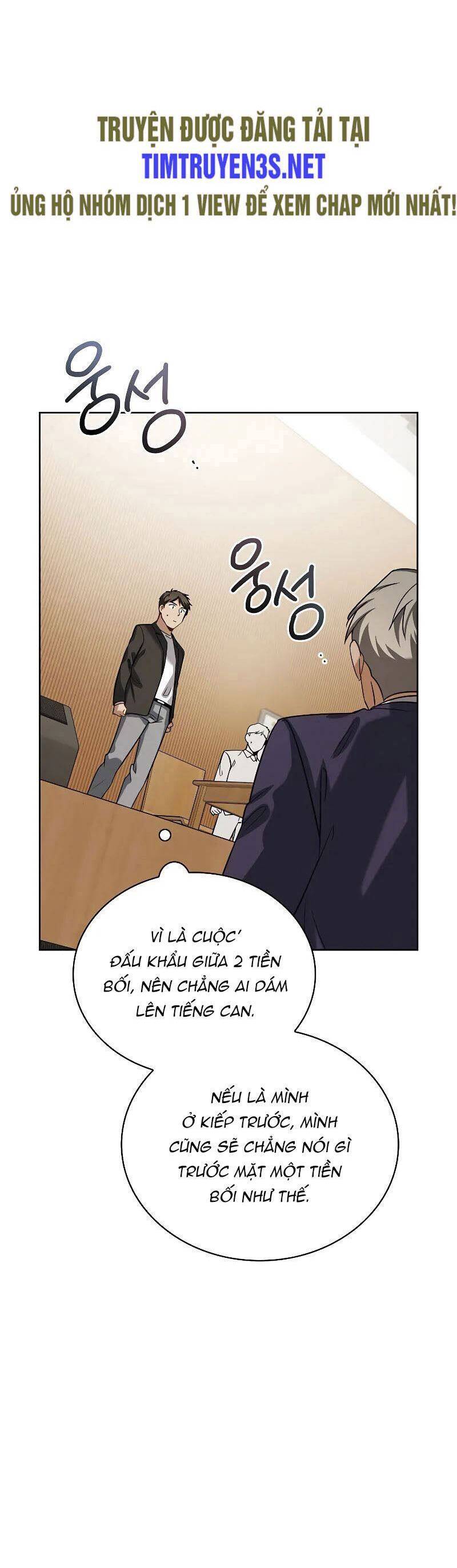 Sống Như Một Diễn Viên Chap 68 - Next Chap 69