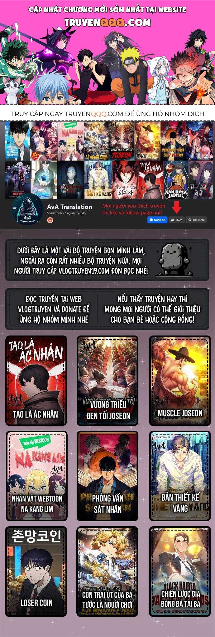 Sống Như Một Diễn Viên Chap 69 - Next Chap 70