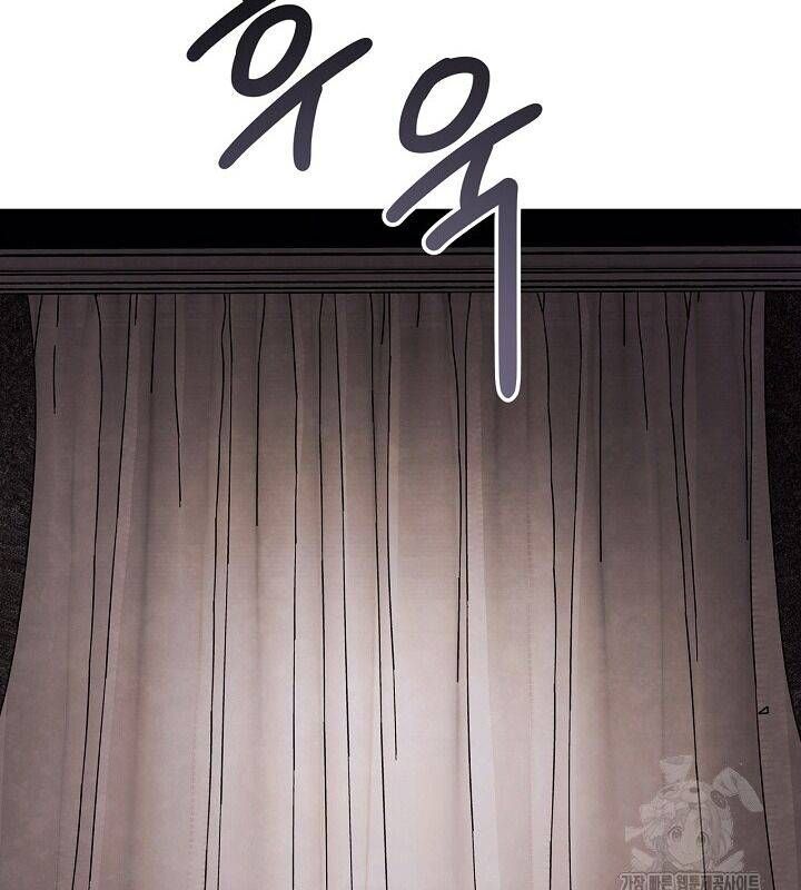 Sống Như Một Diễn Viên Chap 70 - Next Chap 71