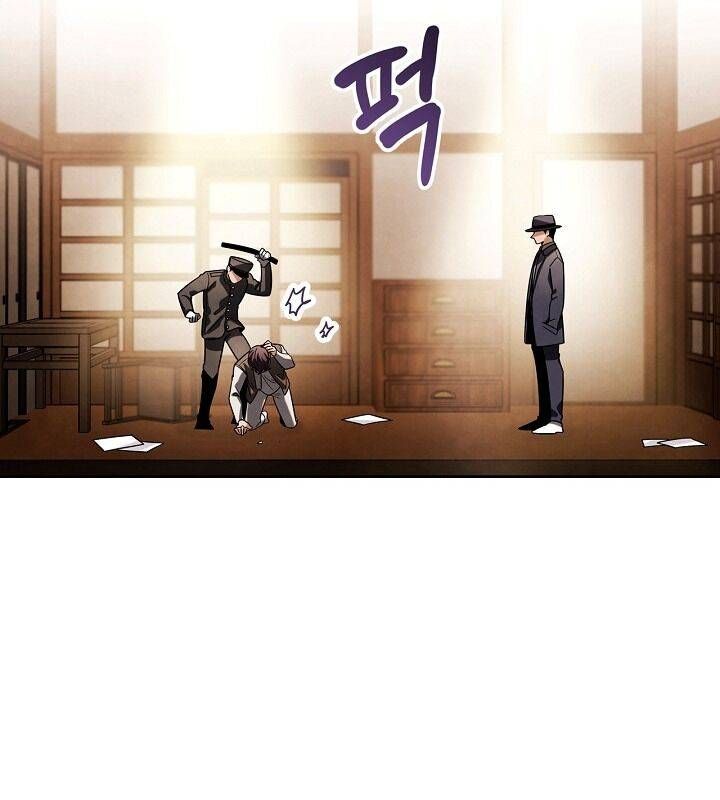 Sống Như Một Diễn Viên Chap 73 - Next Chap 74