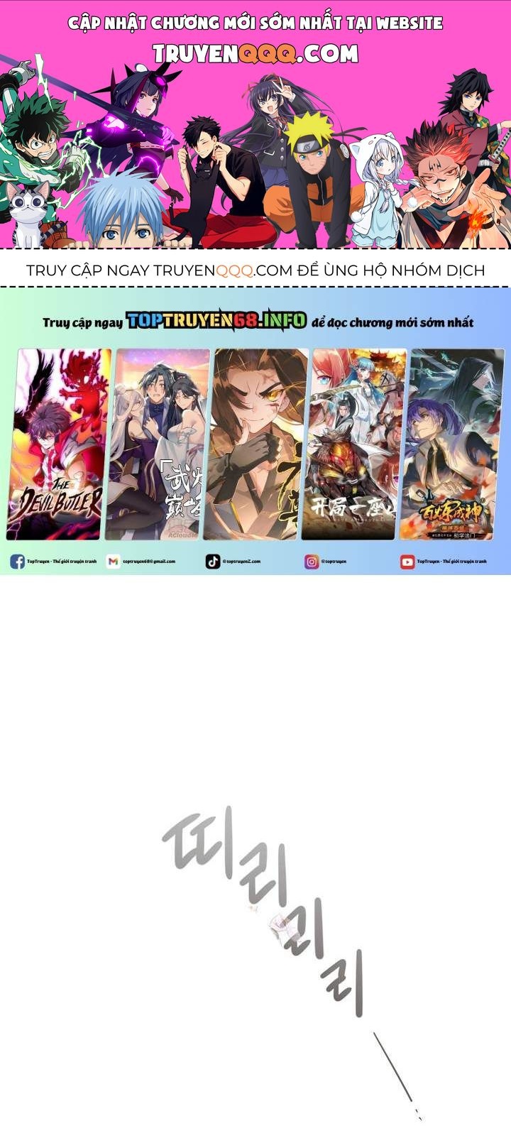 Sống Như Một Diễn Viên Chap 74 - Next Chap 75