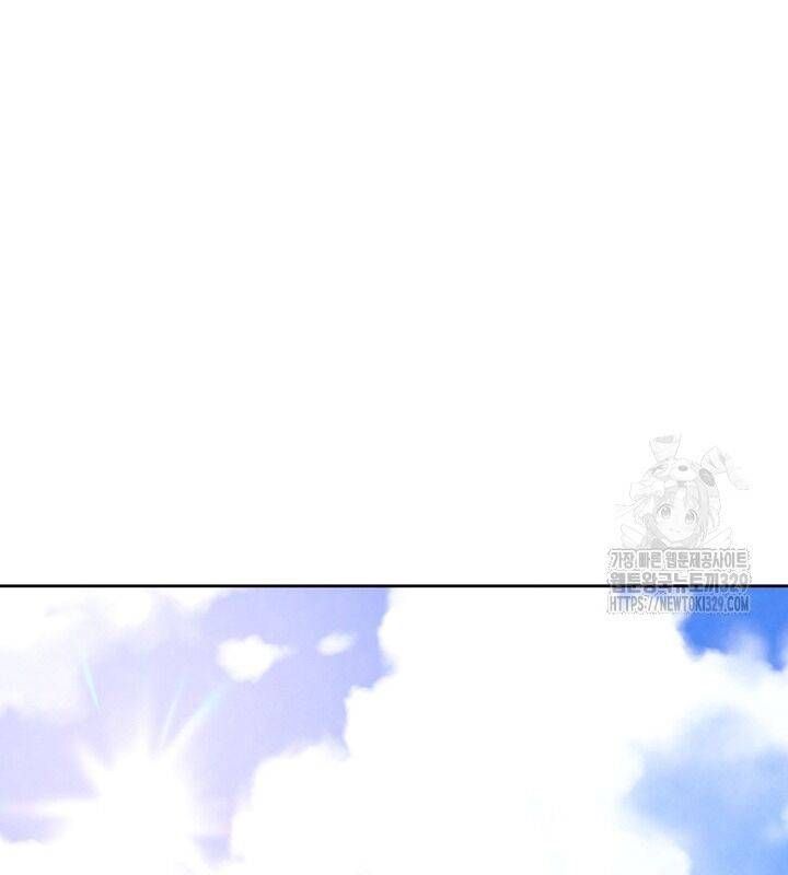 Sống Như Một Diễn Viên Chap 74 - Next Chap 75