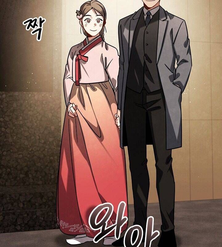 Sống Như Một Diễn Viên Chap 75 - Next Chap 76