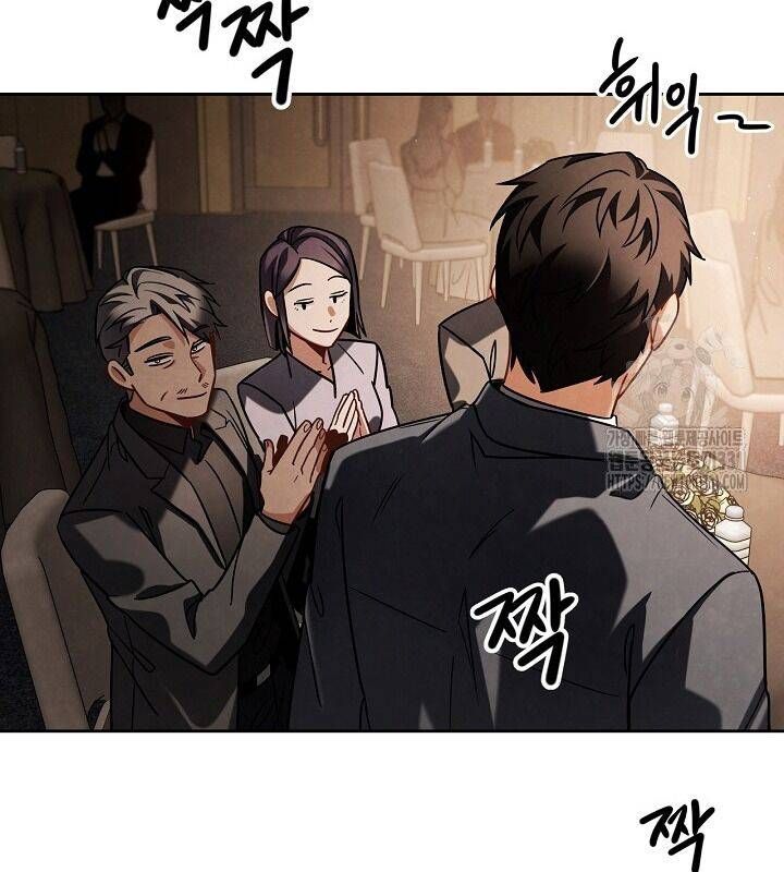 Sống Như Một Diễn Viên Chap 75 - Next Chap 76