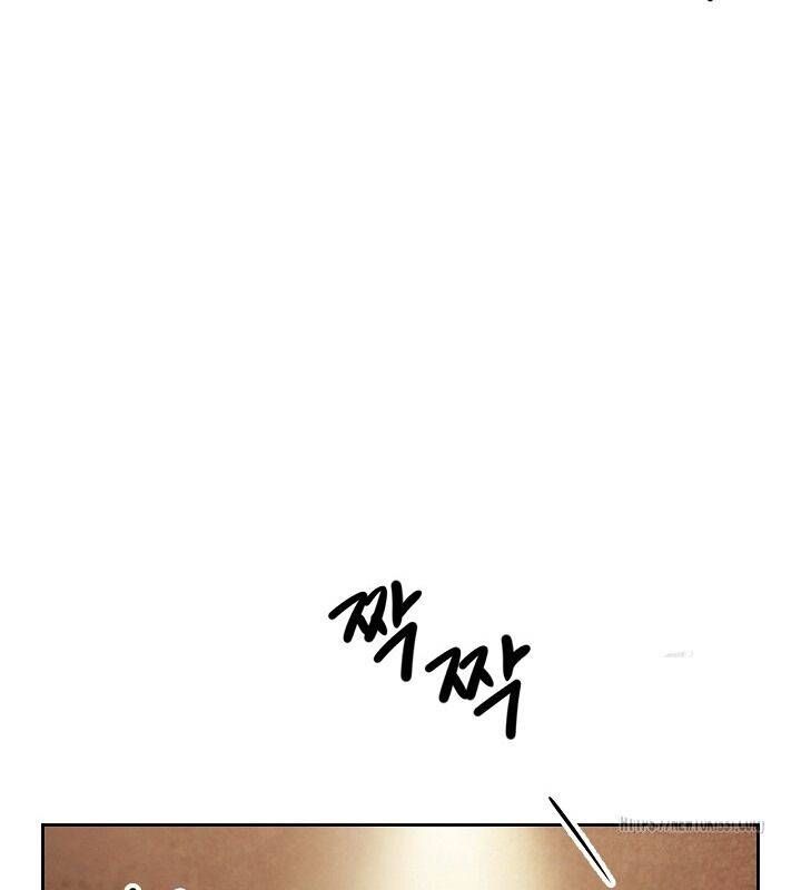 Sống Như Một Diễn Viên Chap 75 - Next Chap 76