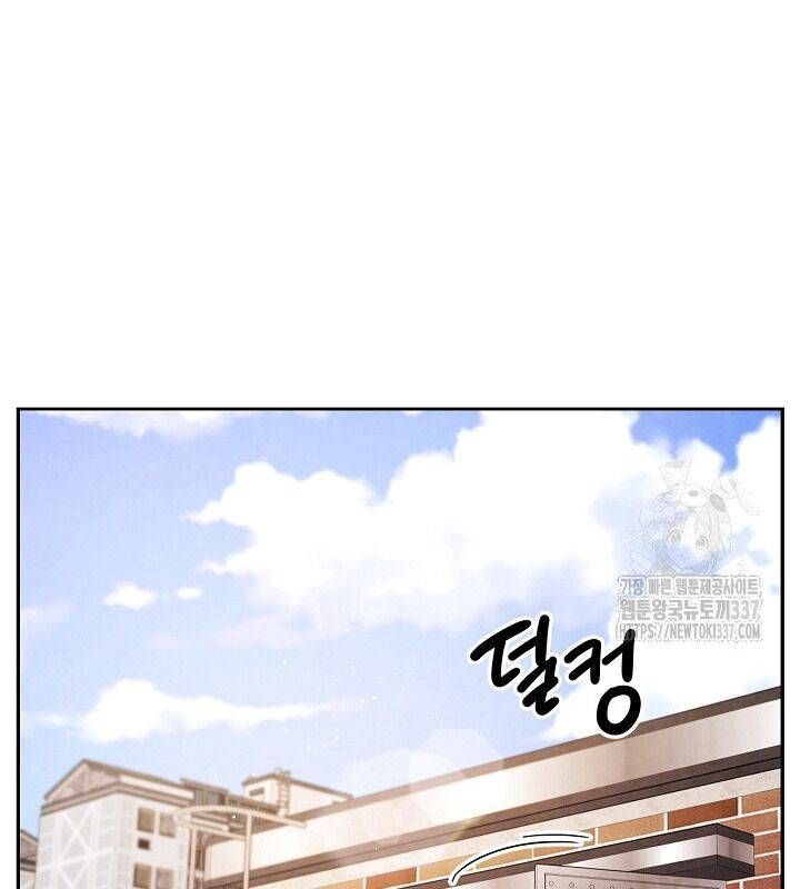Sống Như Một Diễn Viên Chap 81 - Next Chap 82