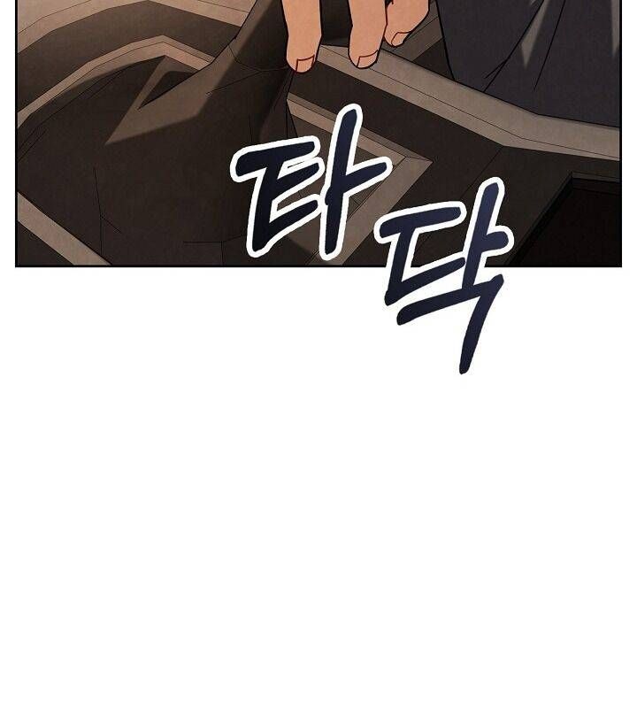 Sống Như Một Diễn Viên Chap 82 - Next Chap 83