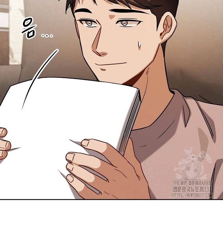 Sống Như Một Diễn Viên Chap 83 - Next Chap 84