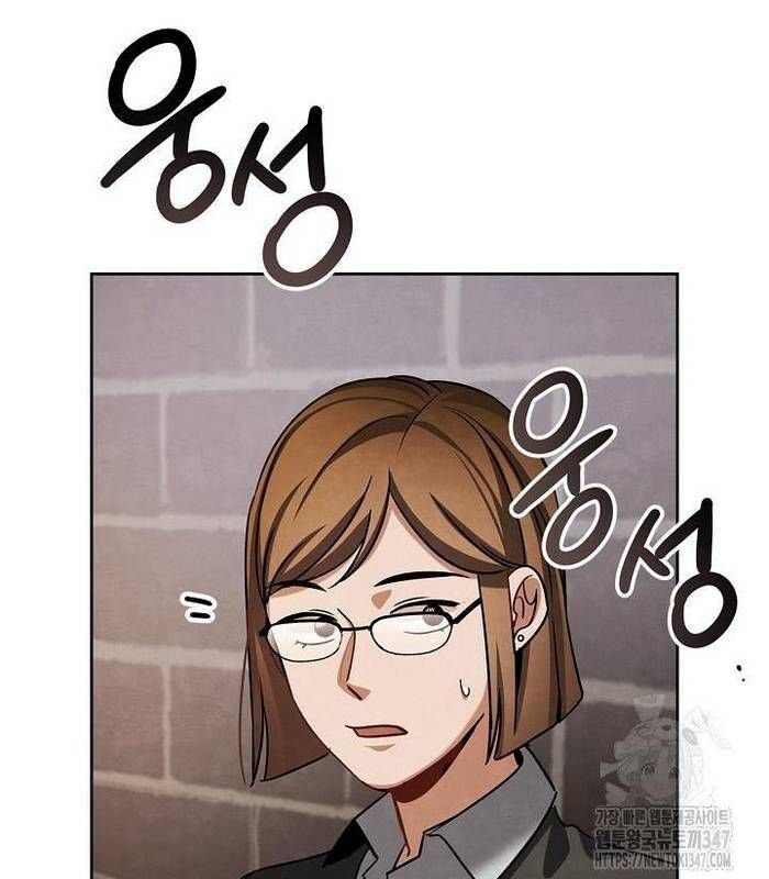 Sống Như Một Diễn Viên Chap 93 - Next Chap 94
