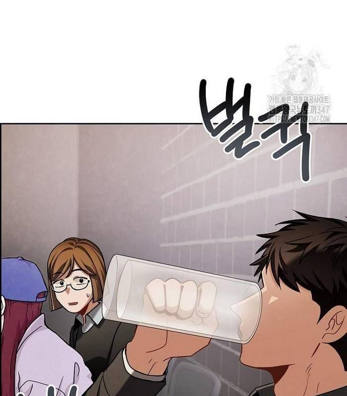 Sống Như Một Diễn Viên Chap 93 - Next Chap 94