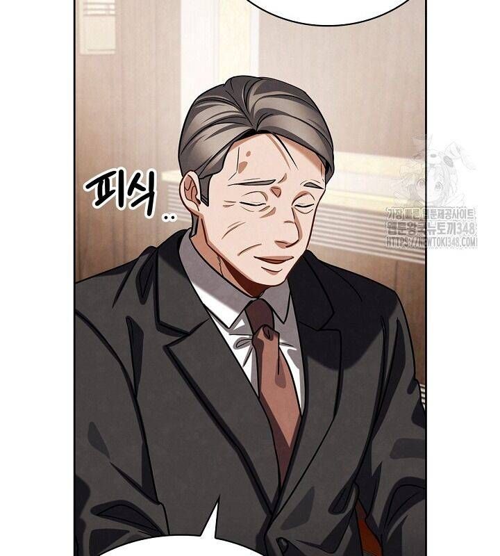Sống Như Một Diễn Viên Chap 95 - Next Chap 96