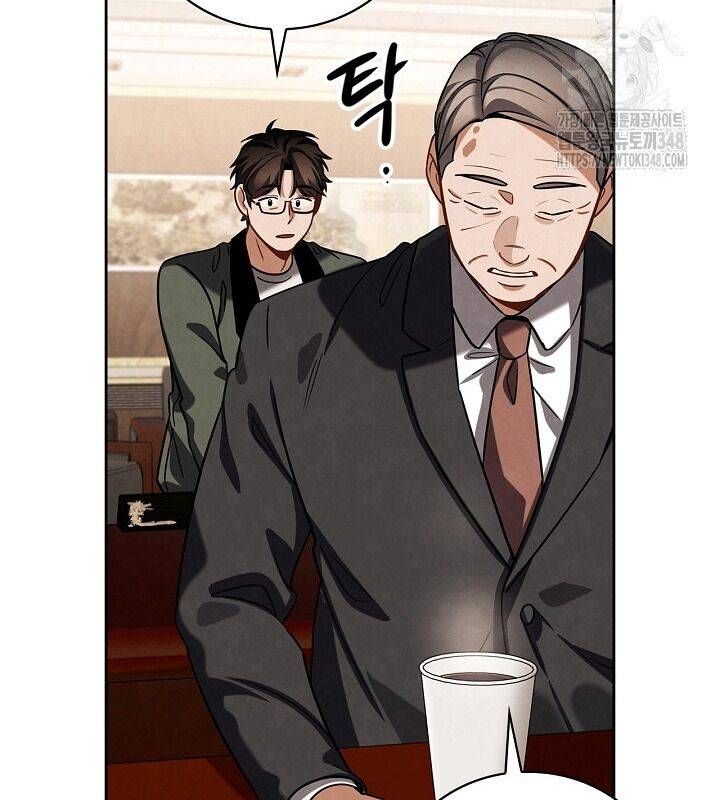 Sống Như Một Diễn Viên Chap 95 - Next Chap 96