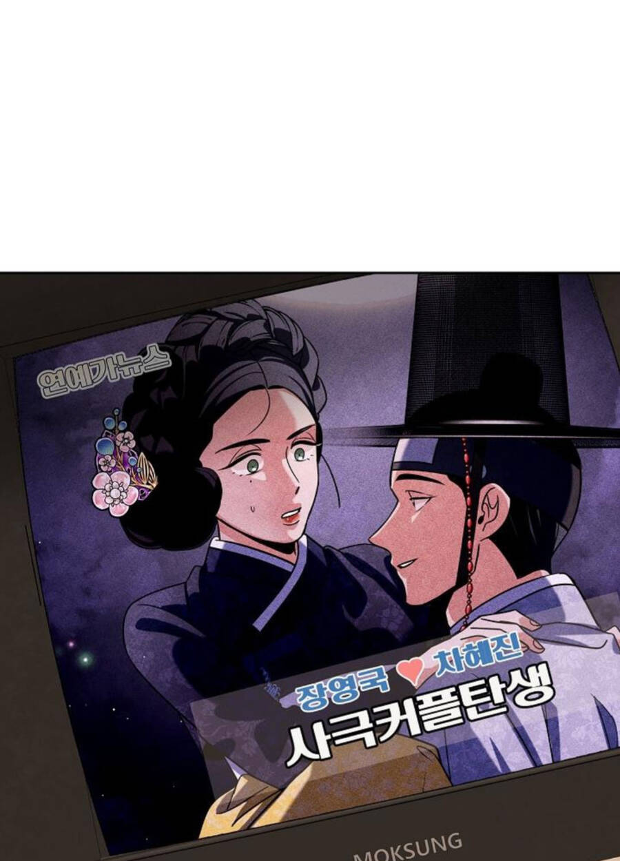 Sống Như Một Diễn Viên Chap 98 - Next Chap 99