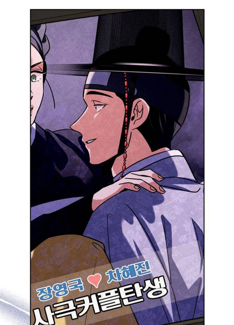 Sống Như Một Diễn Viên Chap 98 - Next Chap 99