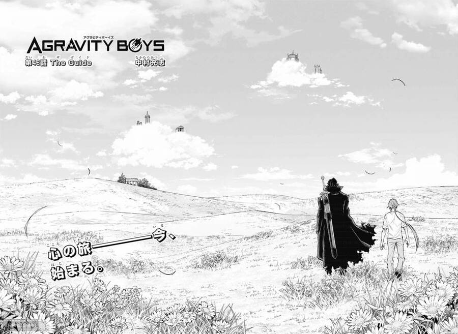 Sống Sót Ngoài Không Gian Chap 48 - Next Chap 49