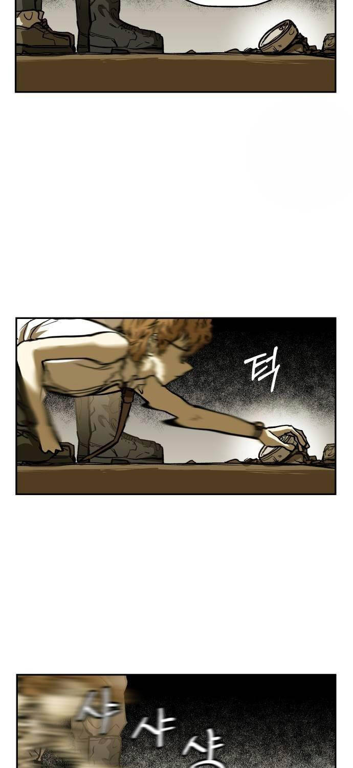 Sống Sót Qua Ngày Tận Thế Chap 18 - Next Chap 19