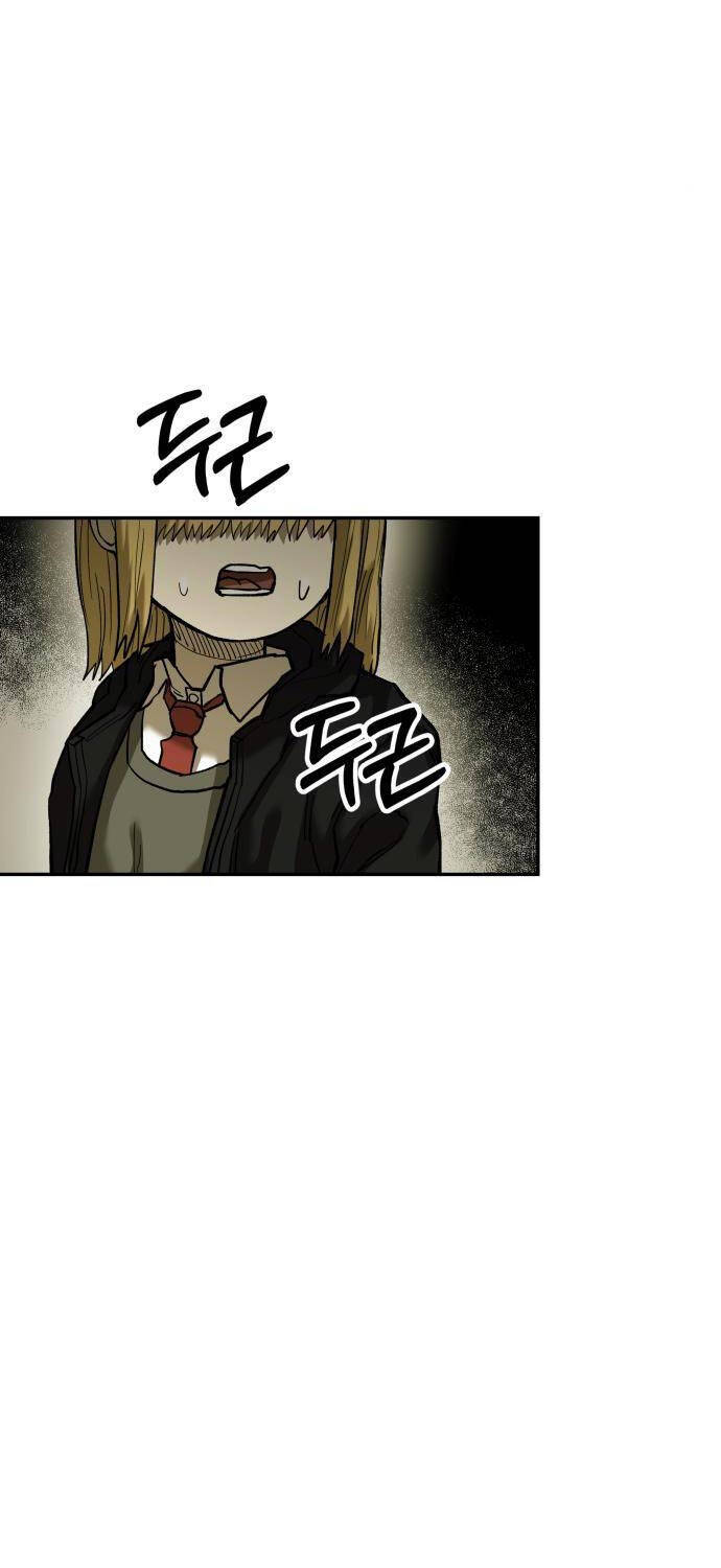 Sống Sót Qua Ngày Tận Thế Chap 19 - Next Chap 20