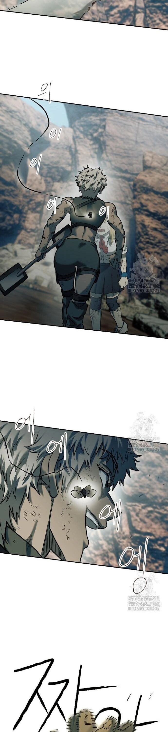 Sống Sót Qua Ngày Tận Thế Chap 52 - Next Chap 53