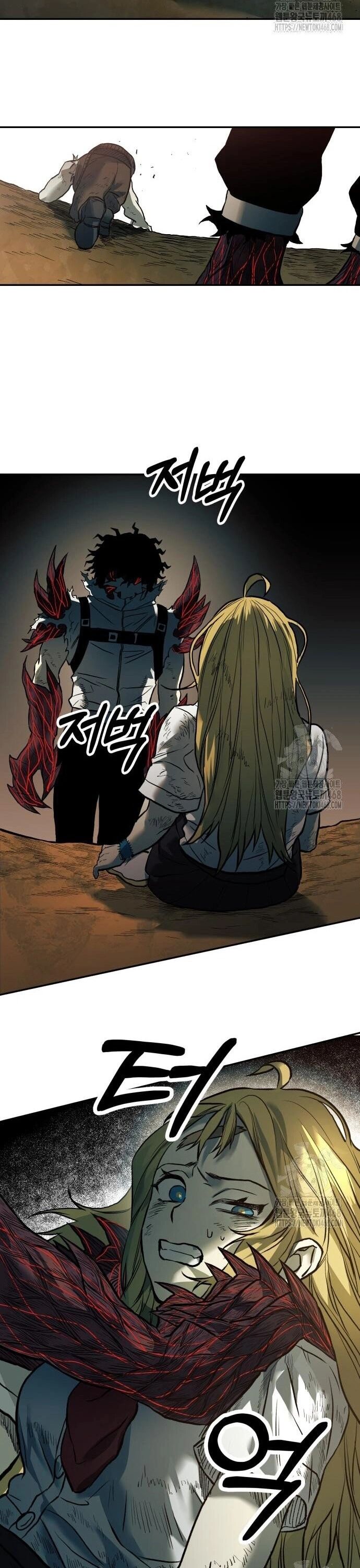 Sống Sót Qua Ngày Tận Thế Chap 52 - Next Chap 53