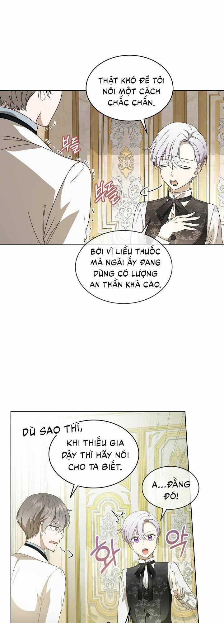 Sống Sót Qua Sự Ám Ảnh Chap 14 - Next Chap 15