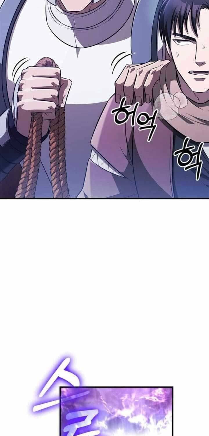 Sống Sót Trong Trò Chơi Với Tư Cách Là Một Cuồng Nhân Chap 77 - Next Chap 78