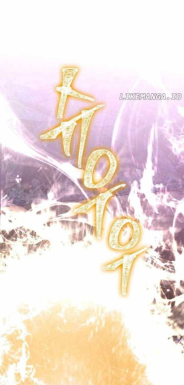 Sống Sót Trong Trò Chơi Với Tư Cách Là Một Cuồng Nhân Chap 77 - Next Chap 78