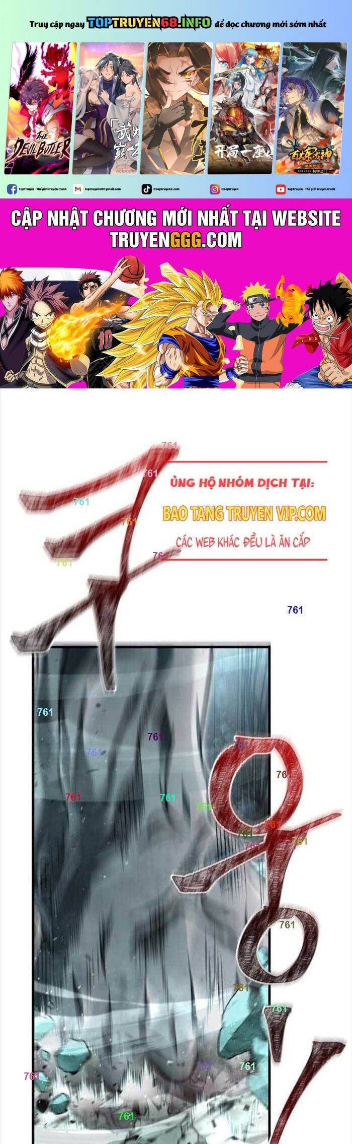 Sống Sót Trong Trò Chơi Với Tư Cách Là Một Cuồng Nhân Chap 78 - Next Chap 79
