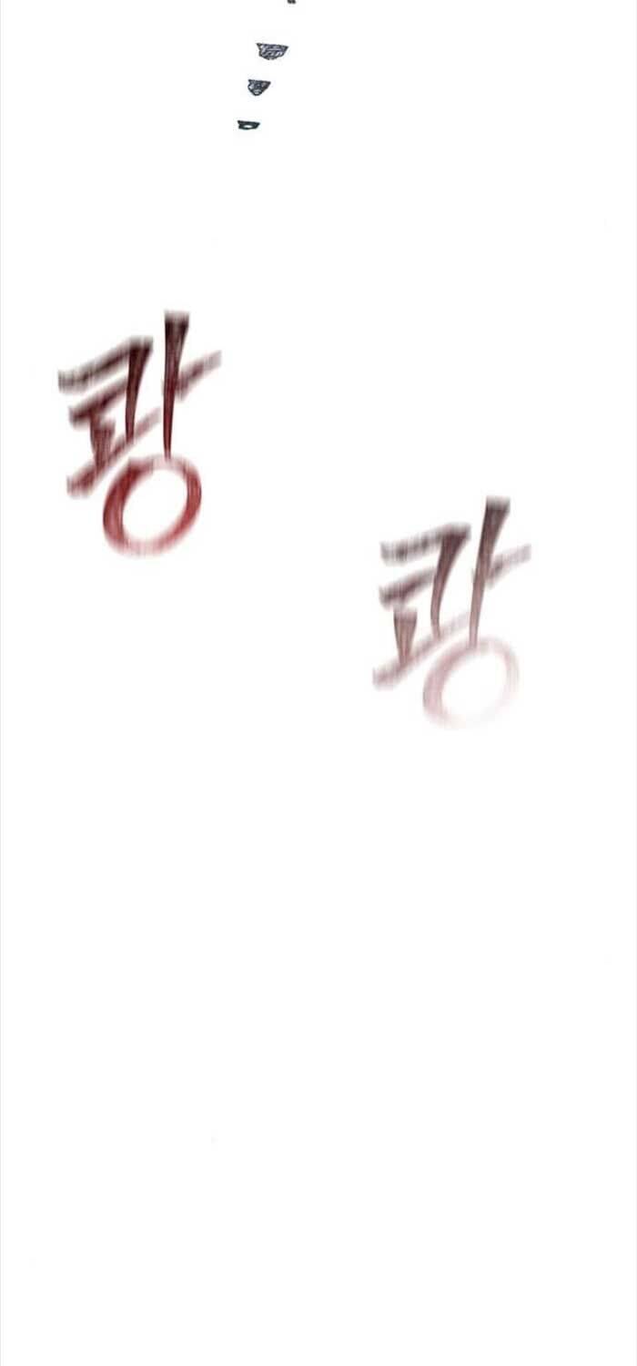 Sống Sót Trong Trò Chơi Với Tư Cách Là Một Cuồng Nhân Chap 78 - Next Chap 79