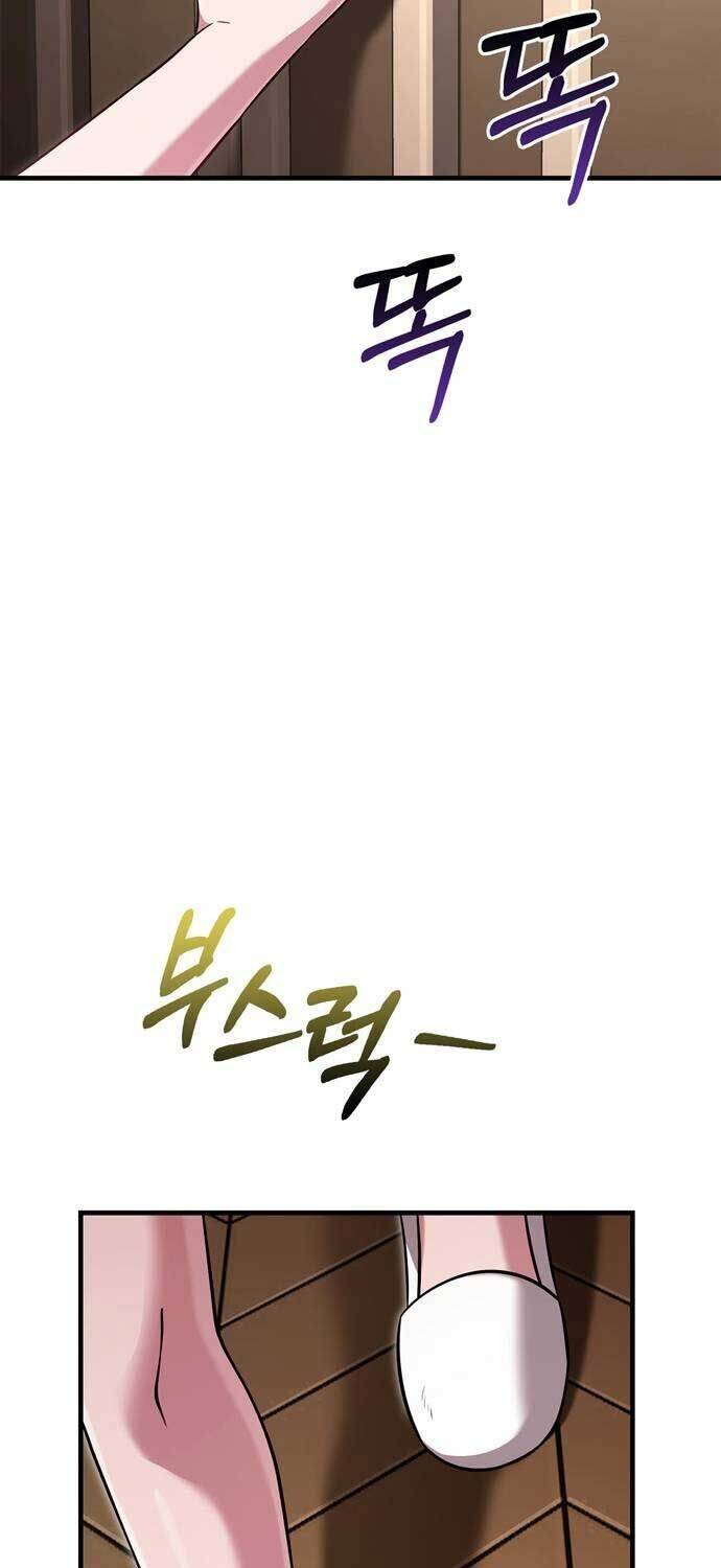 Sống Sót Trong Trò Chơi Với Tư Cách Là Một Cuồng Nhân Chap 80 - Next Chap 81